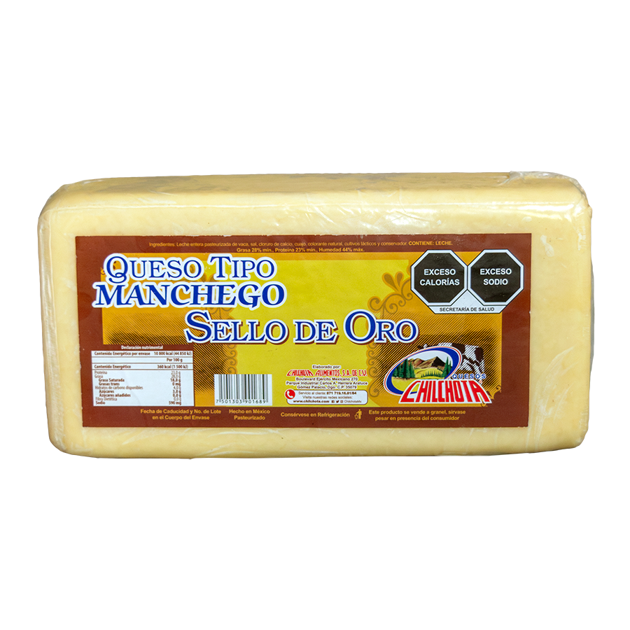 QUESO MANCHEGO